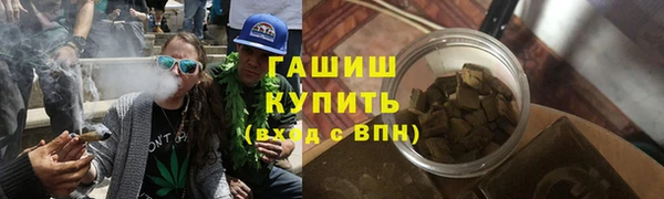 каннабис Верхний Тагил