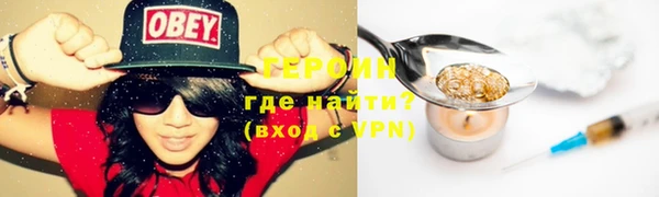 mix Верхнеуральск