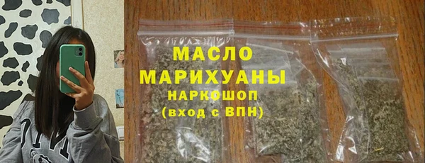 mix Верхнеуральск